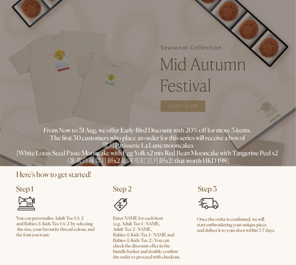 MID-AUTUMN FESTIVAL - Petit Smiles